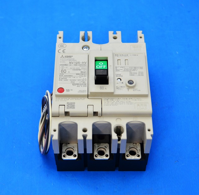 三菱電機　NV125-HV　3P60A　30mA　AX-1LS　漏電遮断器