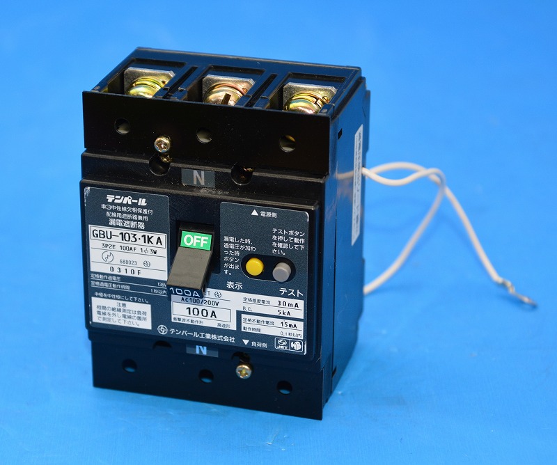 テンパール　GBU-103・1KA　100A　30mA　3P2E　単3中性線欠相保護付漏電遮断器　箱なし