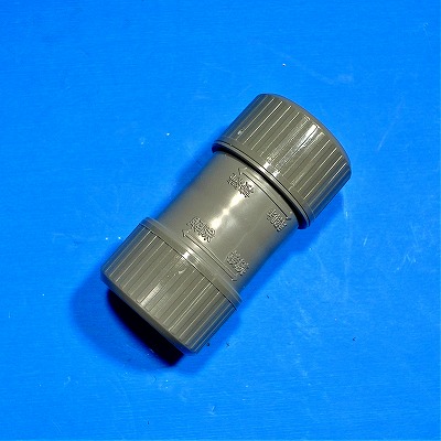 古河電工　PFS-22CR　グレー　バラ売り　PFカップリング　在庫処分