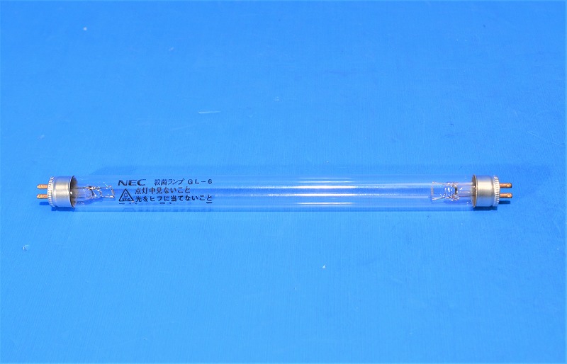 NEC 殺菌ランプ 直管 グロースタータ形 6W GL6