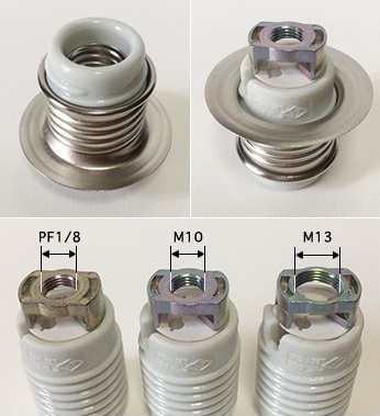 ミツバ　E17ネジソケット台付　MI-E174N-F8・MI-E174N-M10・MI-E174N-M13　