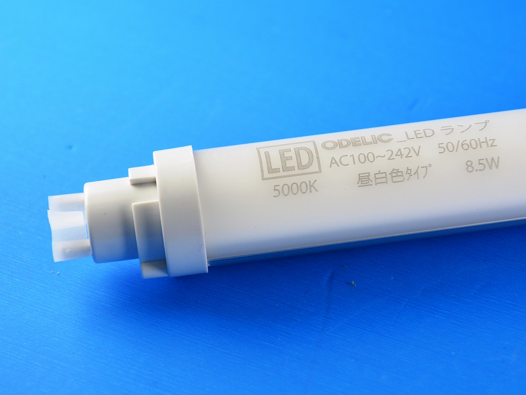 直管形LED　LED-TUBE　20WLEDランプ　5000K　8.5W