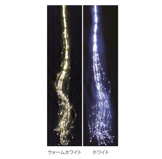 12Vミルキーウェイ　12VJ7C2WW450E・12VJ7C2W450E　450球