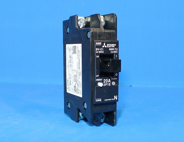 三菱電機　BV-C1 20A 100V 30MA NN　分電盤用遮断器 分岐回路用漏電遮断器