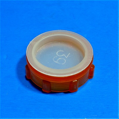 電成興業　ポリブッシング70　PB070　電線管用端末キャップ