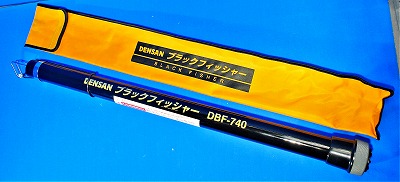 ブラックフィッシャー 　ケーブルフィッシャー　DBF-740  【長期在庫品につき超特価品】