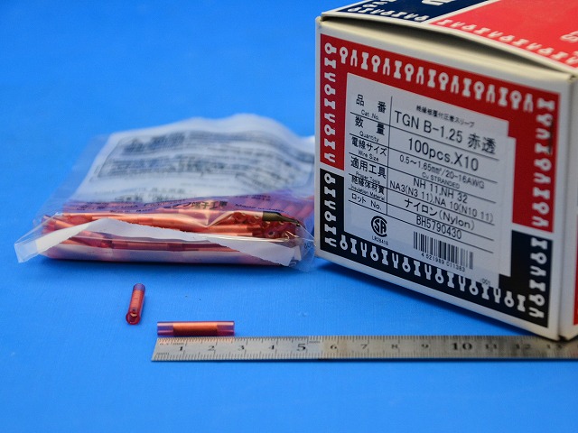 ニチフ端子工業　TGNB-1.25　赤透明　銅線用絶縁被覆付圧着スリーブ（B形）【100個単位】