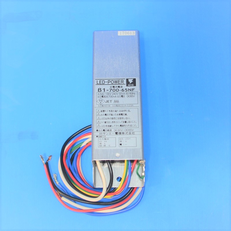サンエー電機　β1-700-65NF　定電流700mA　定電流電源