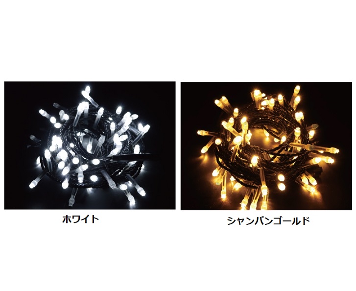 2芯ツインクルストリングライト　100V2S5B1WT1002・100V2S5B1SGT1002