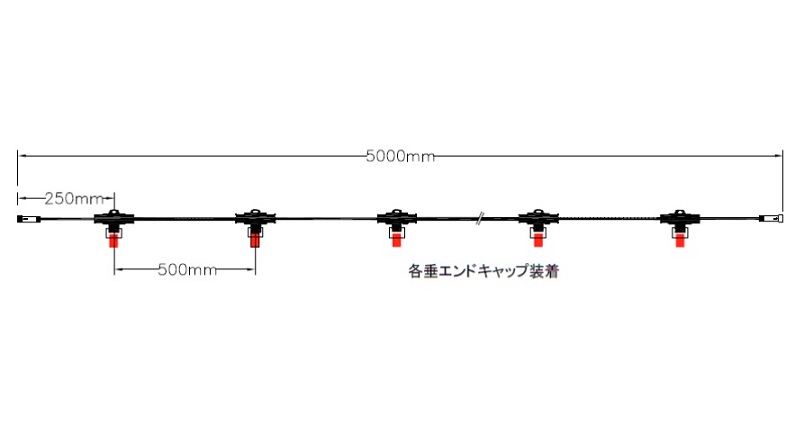 24V5m10垂マルチコード　24V2MC4BK4L10・24V2MC4W4L10