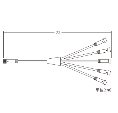 2芯5分割延長コードVer.S　LOW2EC1BK-S