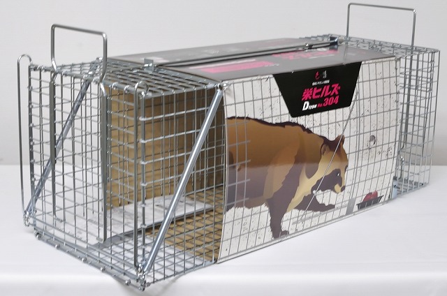 栄工業（栄ヒルズ）中型獣捕獲器　TN-4　Ｄ type NO.304