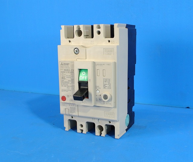 三菱電機　漏電遮断器　NV63-CV　3P40A　30mA（ELB)