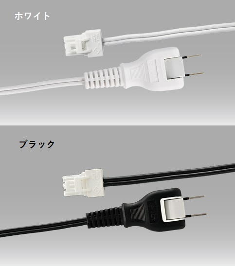 テス・ライティング　TB-0107　電源コード（プラグコンセント用）　
