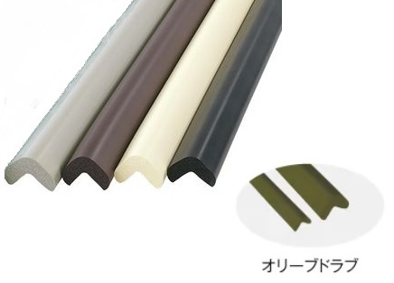 カーボーイ　AC-05・AC-06・AC-07・AC-08・AC-137　安心クッション　L字型90cm　大（5本セット）