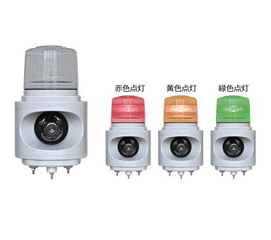 日恵製作所　VK12V-D24UA　ニコボイス　多色　DC24V　ビット入力