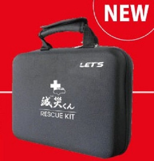 レッツコーポレーション　防災セット　減災くんRESCUE KIT