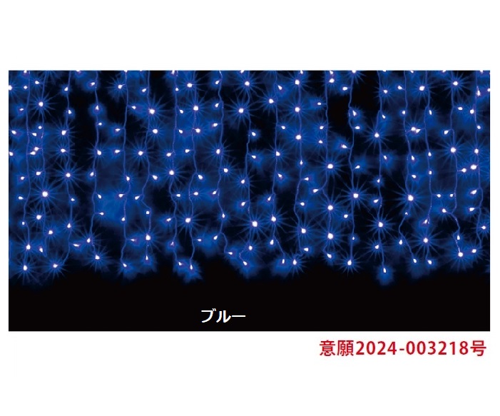 からみ防止付き300球つららライトRY2　100V3I1C3B3002　ブルー