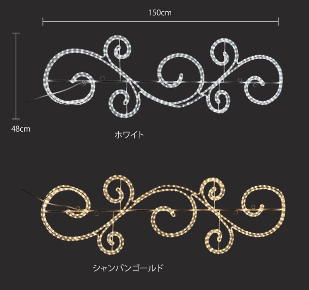 リアナ010 RY2　A2RCM10-2W-2・A2RCM10-2SG-2