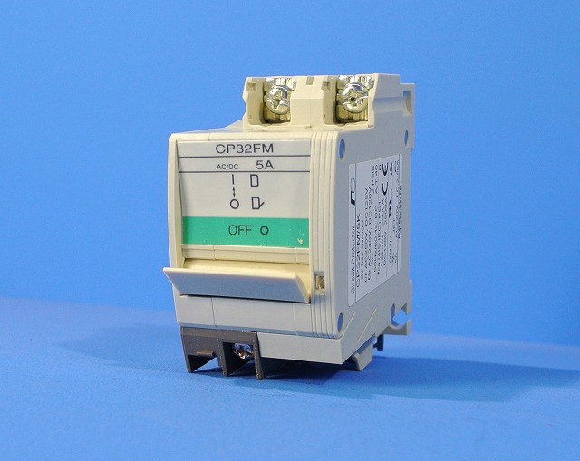 富士電機　CP32FM/5K　2P5A　サーキットプロテクター　警報スイッチ付　