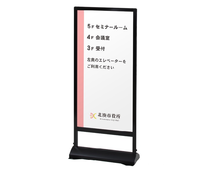 ファースト　SSX-459　省スペーススタンド