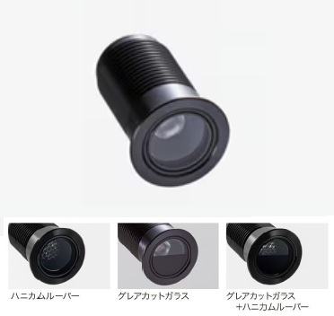 トキコーポレーション　MUP02-35K-16D-HL-B-GC　ブラック　マイクロアップライト　ハニカムルーバー+グレアカットガラス付