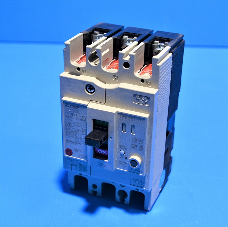 三菱電機　NV63-HV　3P20A　30mA　漏電遮断器　ELB　(111A)
