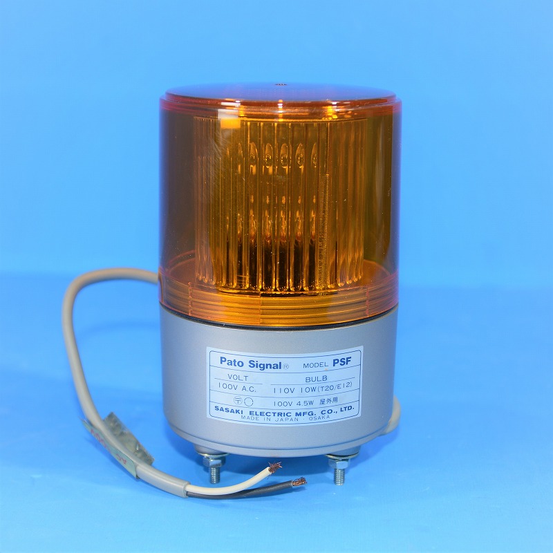 パトライト　PSF-100　Y（黄）　超小型表示灯（点滅式表示灯）