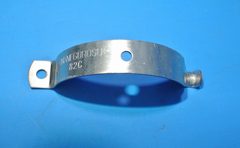 ネグロス電工　82C　１個　パイラッククリップ　厚鋼用
