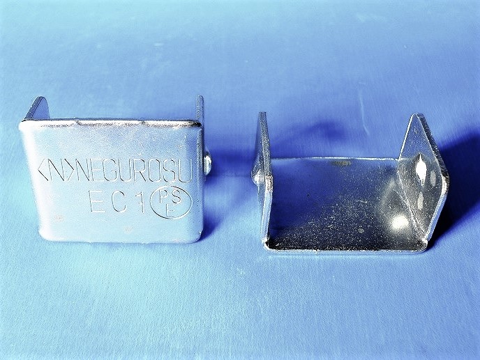 ネグロス電工　EC1（EC-1）　エンドキャップ　20個・バラ売り