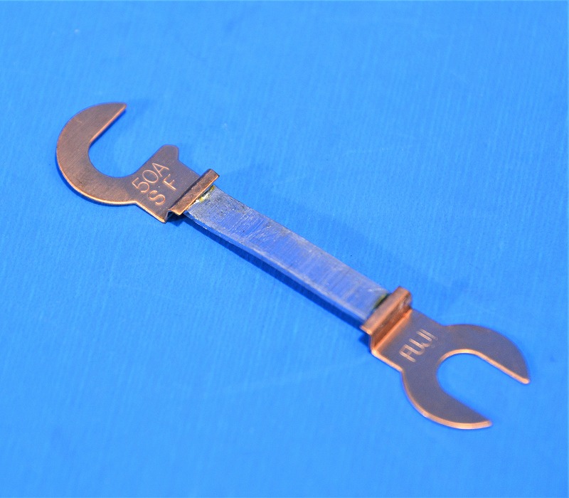 冨士端子　銅つめ付ヒューズ（甲型）50A　（55mm）
