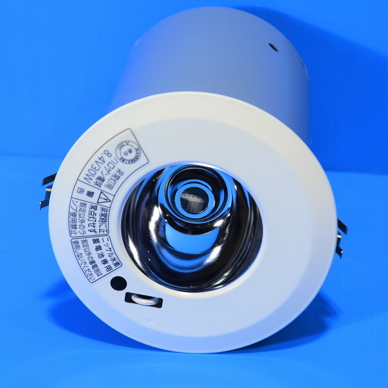 パナソニック　LB93630　ハロゲン電球非常用照明器具(埋込型)