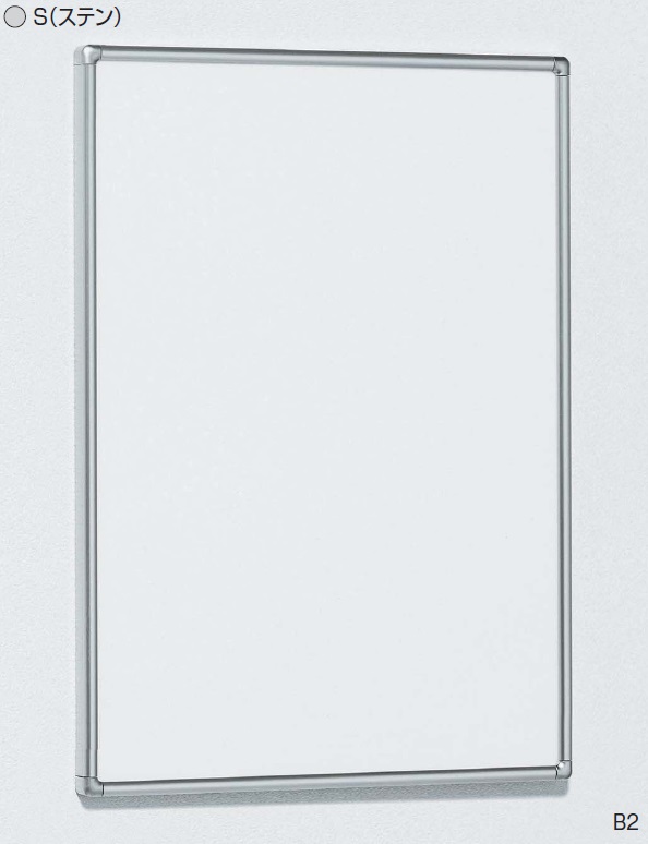 アルモード　POPパネル　AP55S　A4　ステン