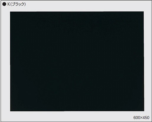 アルモード　611Z　K（ブラック）　チョークボード