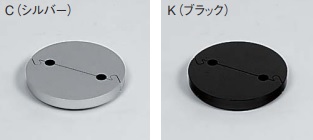 アルモード　丸ウエイト2ポール（1.8kg）