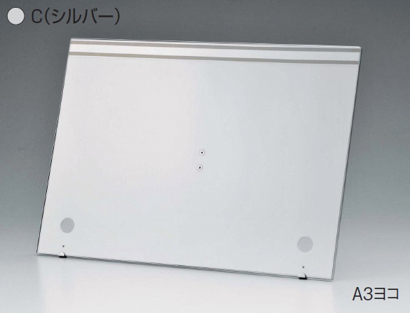 アルモード　4331C　A3ヨコ　POPスタンド　【片面】