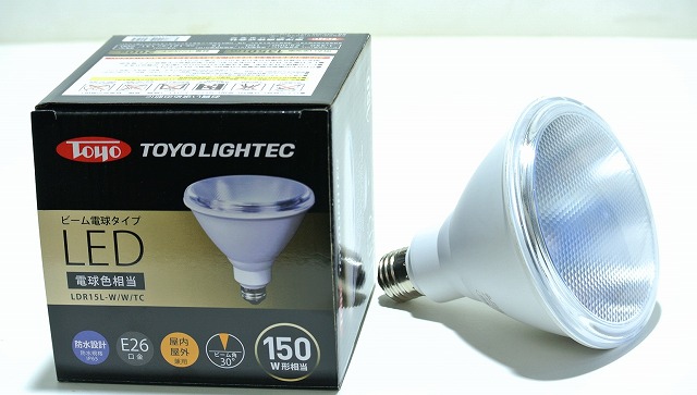 TOYO　ビーム電球タイプLED　150W　LDR15L-W/W/TC　消費電力15W