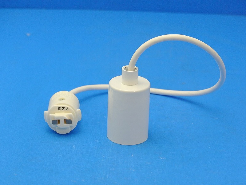 E26配線ダクト用ペンダント1　コードS　PEDU-E261S-WWL　コード白色・LED電球色