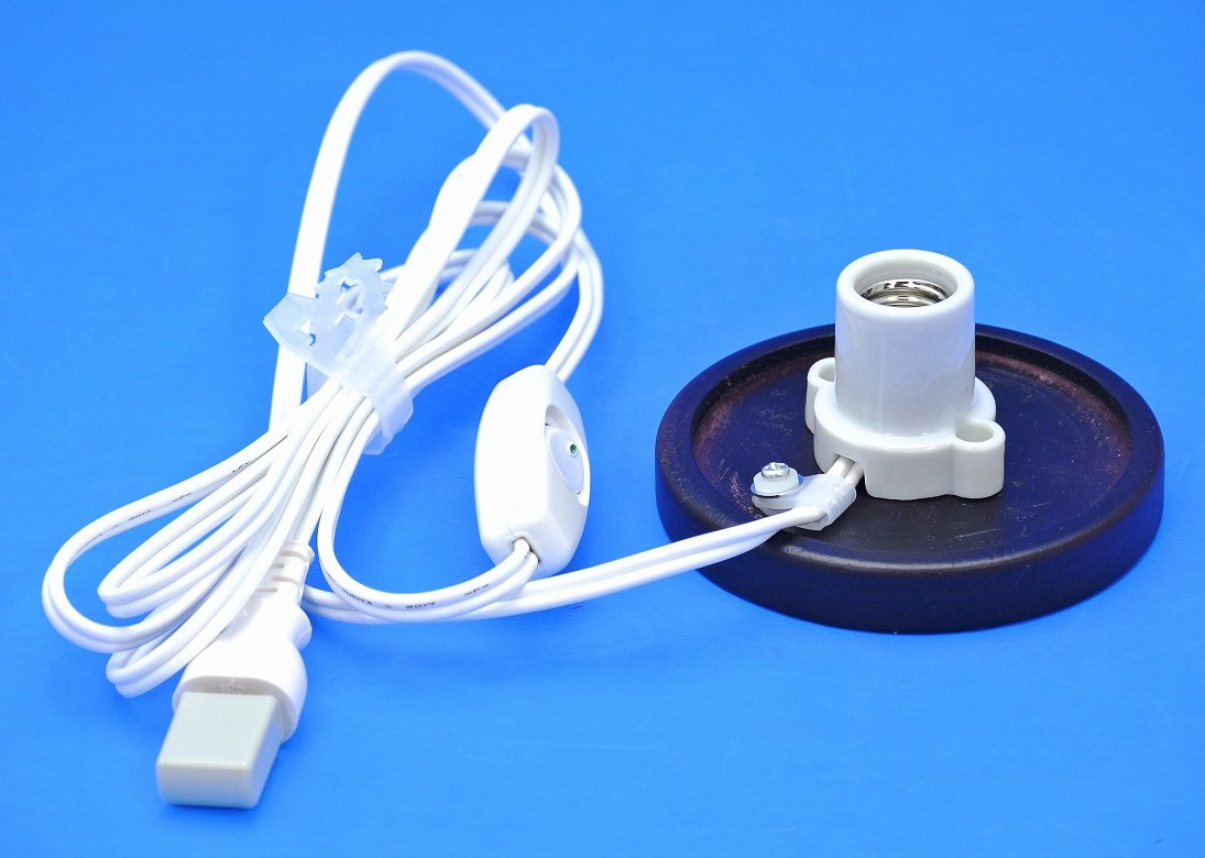 E17Φφ80木台　STUN-E178-W　白仕様　電球付き