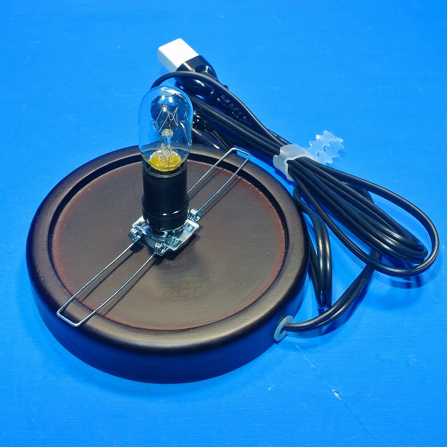 E12φ120木台　固定型　STUN-E128-B　電球付き