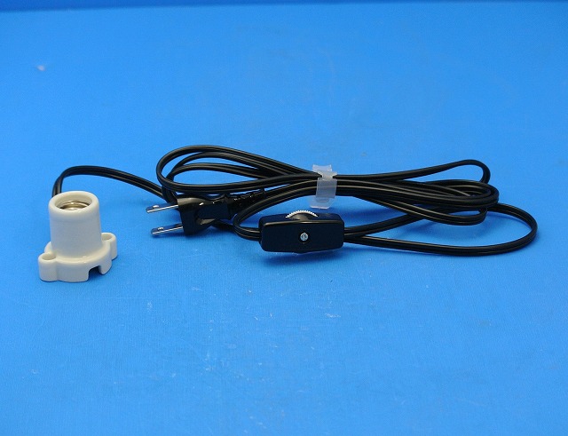 E17両耳ソケットセット　STUN-E174-B　コード黒　電球付き