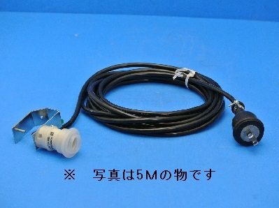 E17防水コードセット　STUN-E173　電球付き