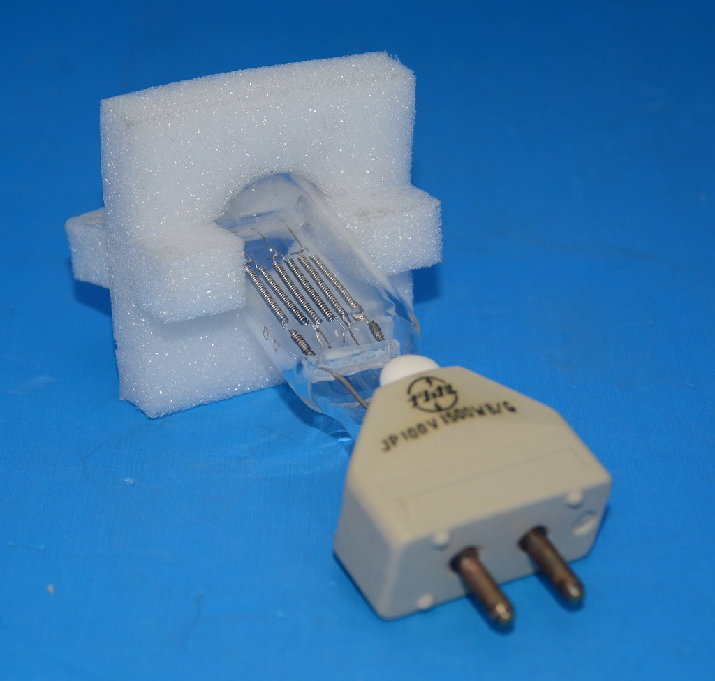 ナショナル(パナソニック)　JP100V1500WB/G（JP100V1500WBG）　スタジオ用ハロゲン電球　バイポスト形(片口金形) クリア GX16口金