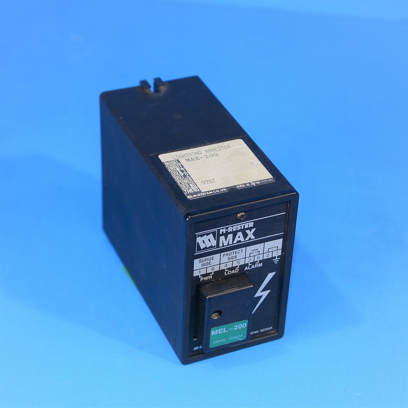 M-SYSTEM（エム・システム技研）　MAX-200　電源用避雷器(高耐量形) 