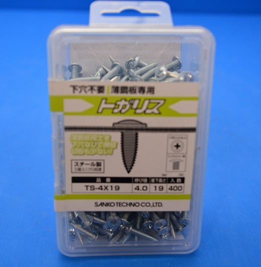 サンコーテクノ　トガリス　TS-4X19　（400入）