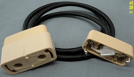 引掛シーリング吊り下げ延長コード　PEPR-1-B　コード：黒