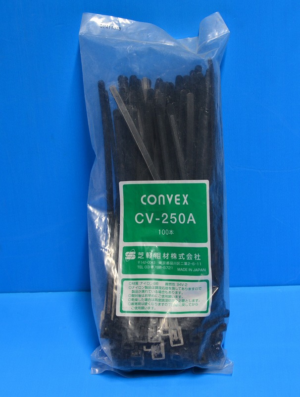 芝軽粗材　コンベックス仮止用Aタイプ　CV250A