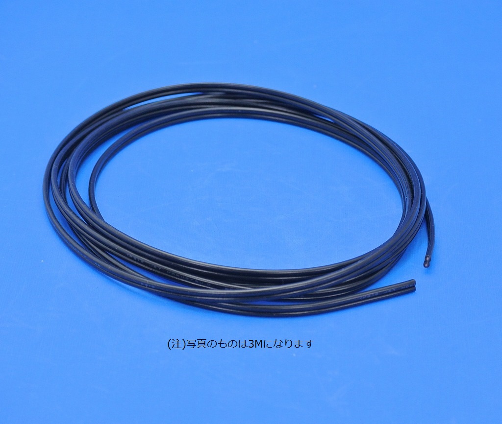 ビニール耐熱電線　0.75sq×2　黒　HVFF-B　（E)