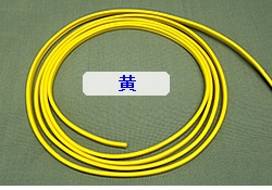 ビニール電線　0.75sq×2　黄　VFF-Y　0.75×2　（E）