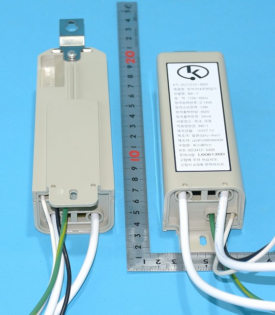 レシップ　αネオン　MA-1　110V　同等品：海外向け仕様